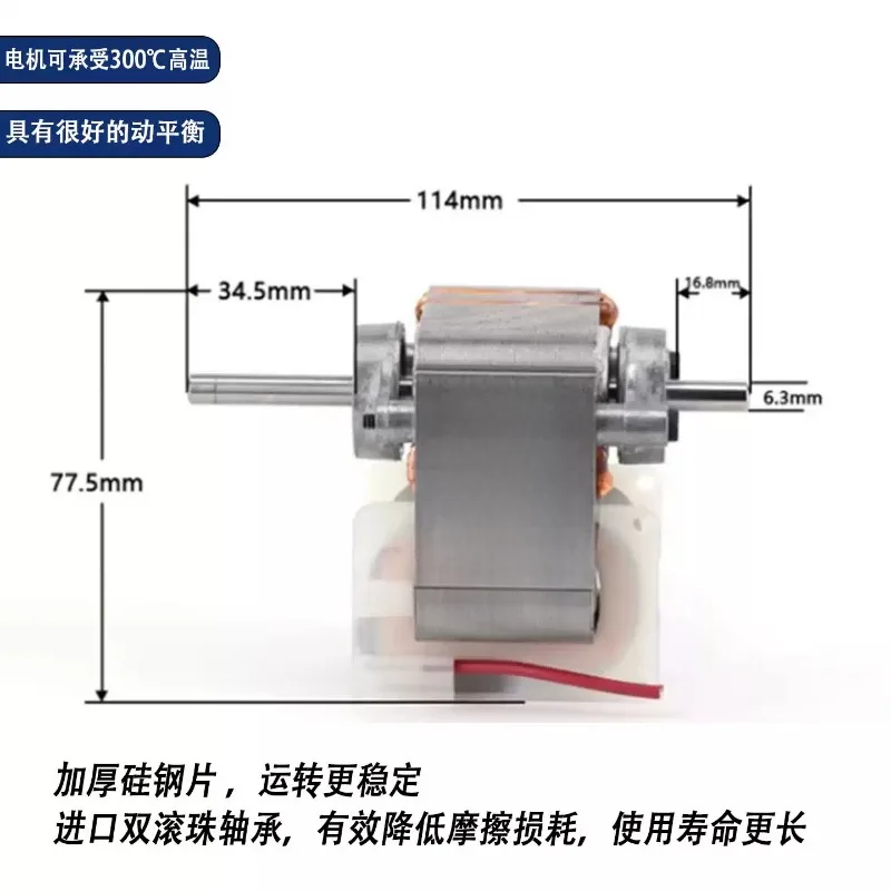 For 220‑240V Commercial Oven Fan Motor, Replacement Warm‑Cabinet Pie‑Merchandiser Spare Part
