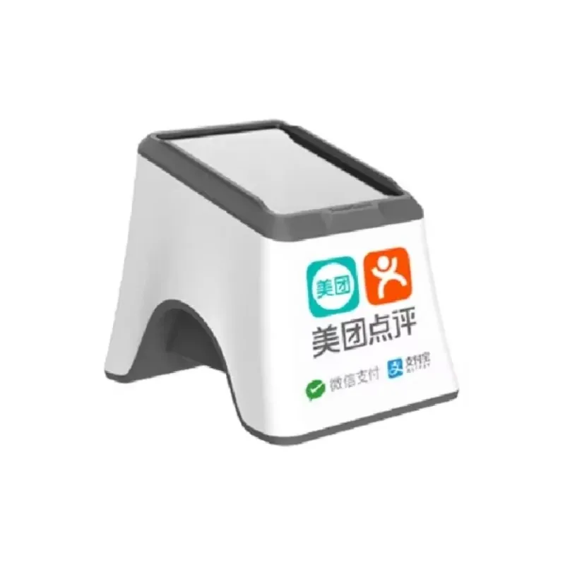 

2026 Desktop 1D 2D Barcode Scanner for Payment Code Scanner 7180 Hands Free QR Code Scanner for Mobile Payment Code