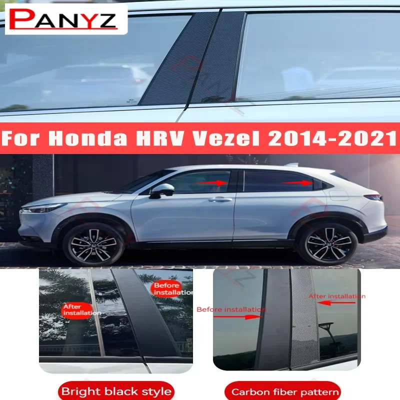 Stiker Jendela Mobil 8 Buah untuk para Honda HRV Vezel 2014-2021 Serat Karbon Efek Cermin Hitam Stiker PC