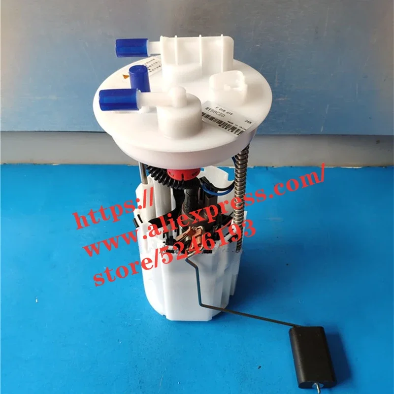 Fuel pump for Geely MK/SC6 GC6 Gasoline pump Electronic Oil Pump