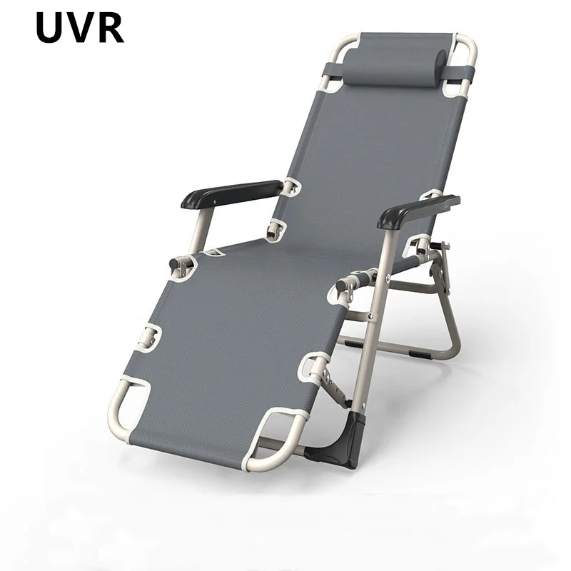 UVR Single Person Lunch Lounge Chair At Home Outdoor Camping Leisure Foldable Chair Comfortable and Portable Office Chair