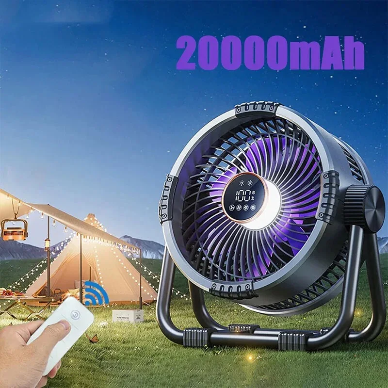 Camping Fan Intelligent Remote Control With Night Light Rechargeable 20000mah Mini Air Cooler Circulator Cooling Power Bank Room