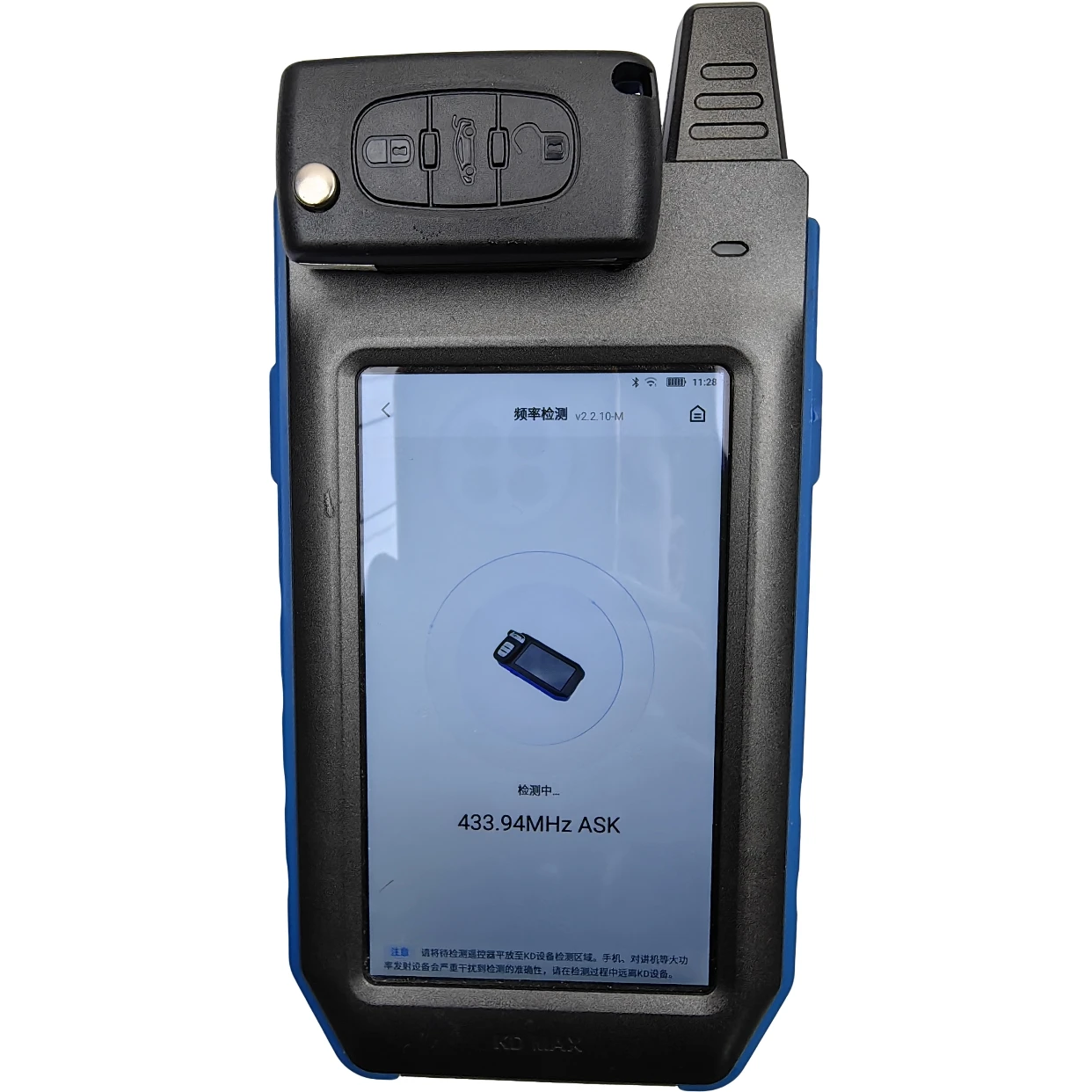 Kép 7: 2/PCS számára 207 307 308 408 Citroën C1 C2 C3 C4 C5 számára picass CE0523/CE0536 ID46 Ganéj PCF7941 433MHZ ASK/FSK Feldobás autó Távoli kulcs
