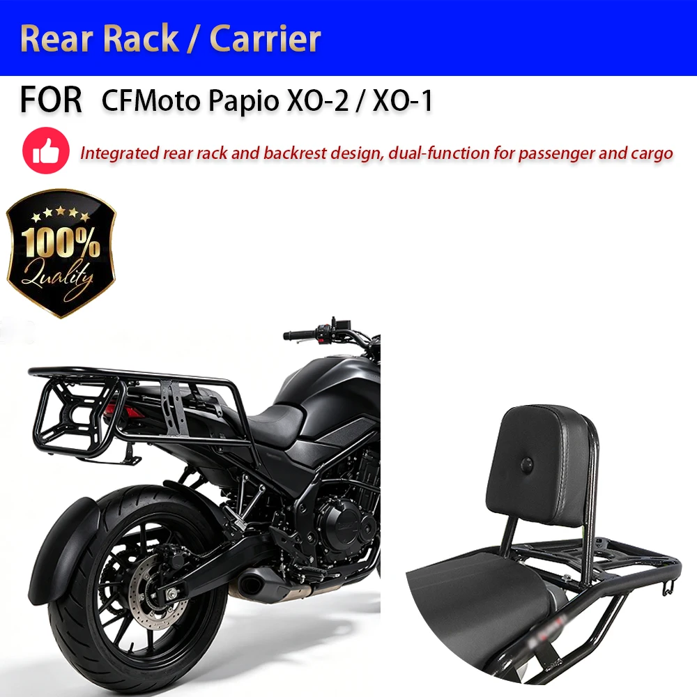 For CFMoto Papio XO-2 XO-1 Rear Rack Backrest Integrated Cargo Carrier Passenger Backrest Accesorios Moto Accessori Moto