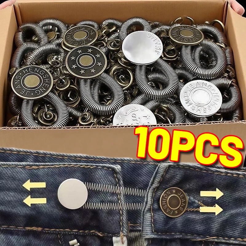 

1/10 шт. Регулируемые металлические кнопки-удлинители для талии брюк и джинсов, выдвижные эластичные пружинные застежки для шитья своими руками