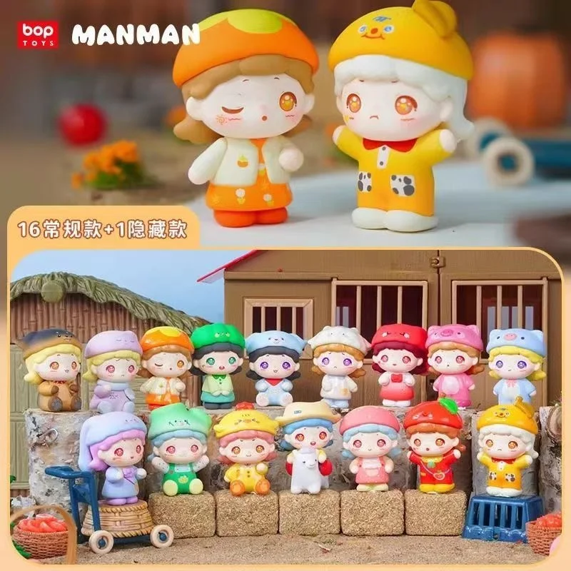 Authentische, heiß verkaufte MANMAN gedämpfte Brötchen, kleine und abenteuerhafte Bauernhöfe, Blindboxen, Figuren, Geschenke, süße Puppen, süßes Granulat