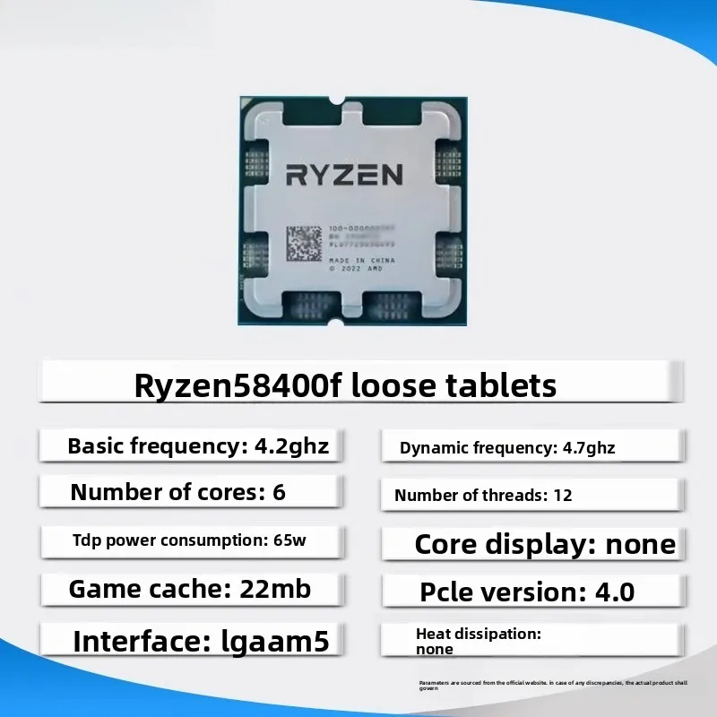 Процессор A M D R5 7500F r7 7700x r9 7900x 7950x 7800x3d 7600x