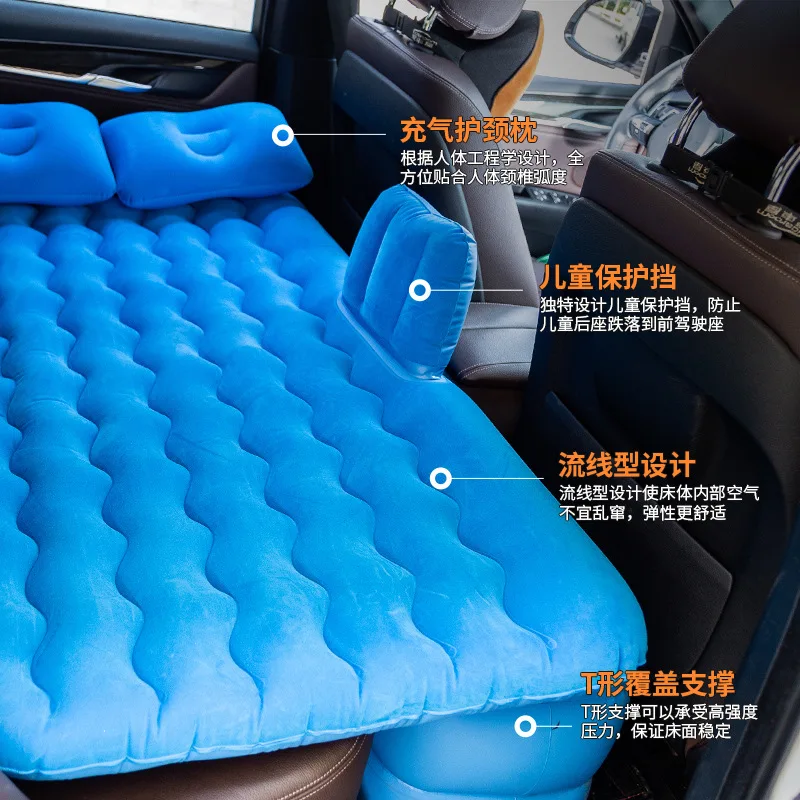 Car Travel Bed Automotive Air Inflatable Mattress Camping Sofa Rear Seat Rest Cushion Sleeping Pad Universal inflable coche