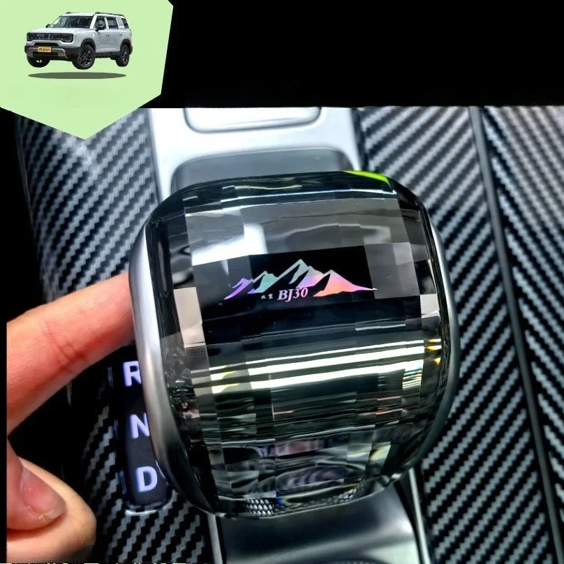 رافعة تروس كريستالية لـ BAIC Bejing BJ30 2024 2025 تعديل ذراع السرعة الديكور الملحقات الداخلية مع رأس التحول الخفيف