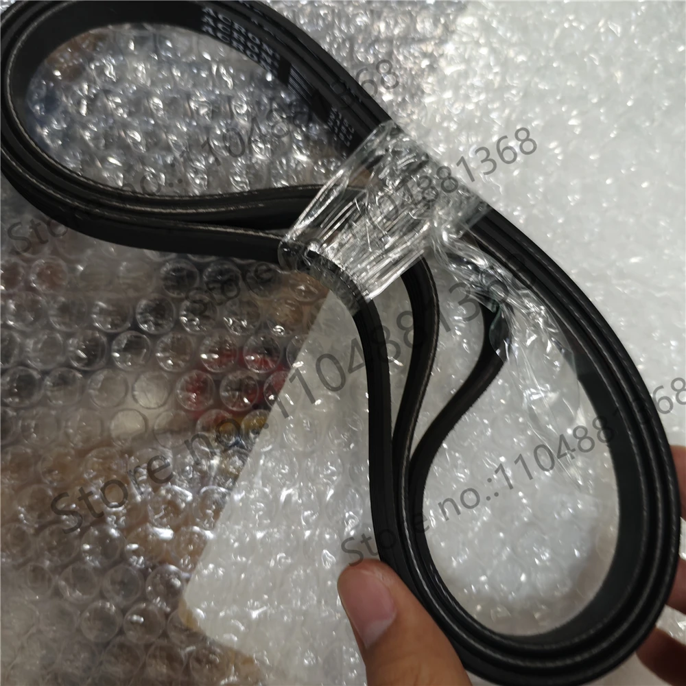 1Pcs 200J15 15PJ508 15 peak belt for this