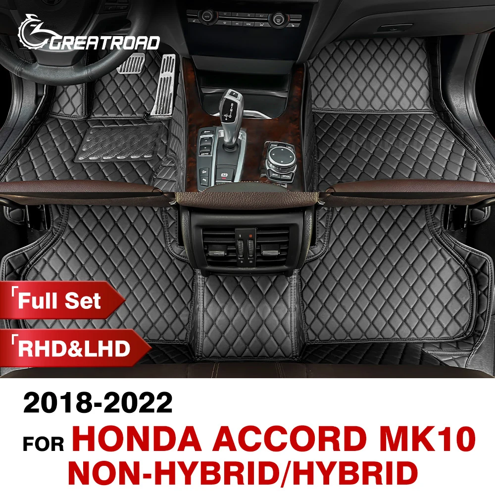 Car Floor Mats For Honda Accord（10th GEN. Hybrid/Non-Hybrid）2018 2019 2020 2021 22 Carpet Cover Interior Accessories