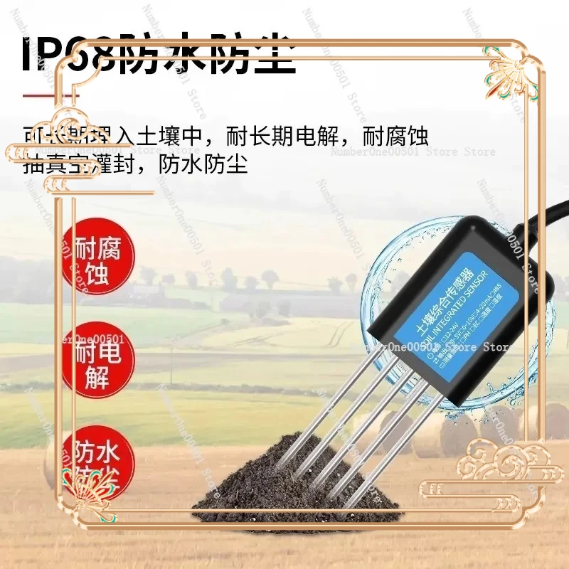 

Soil comprehensive sensor temperature and humidity PH conductivity pH nitrogen phosphorus potassium all-in-one soil detector