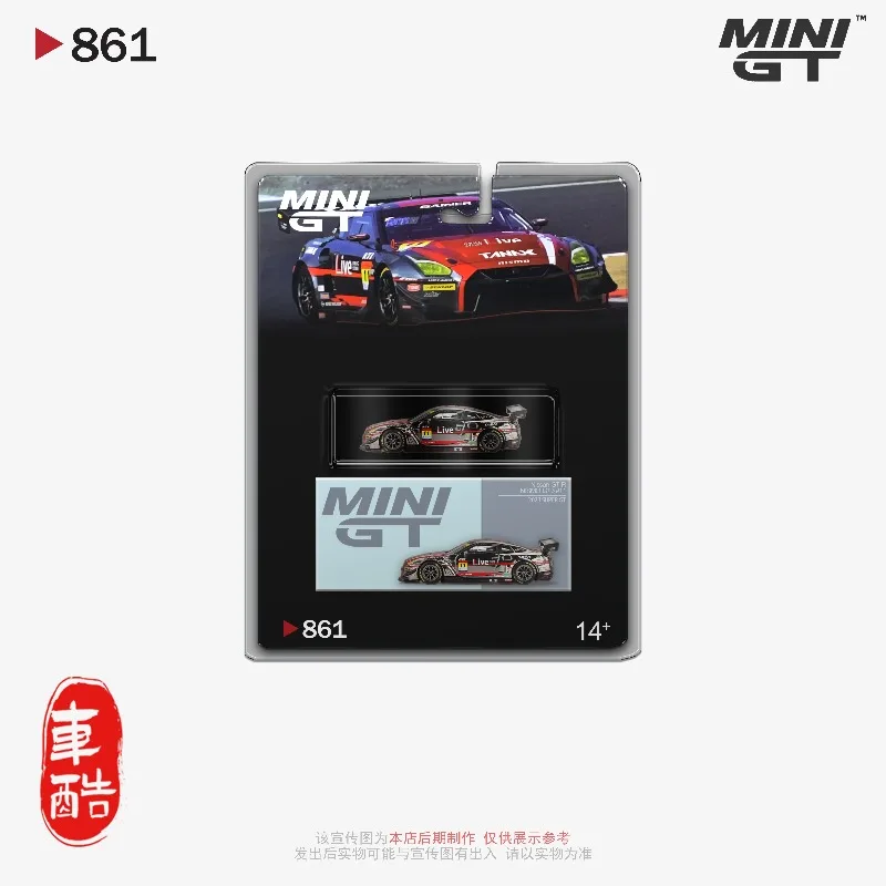 

MINI GT # 861 Nissan GT-R NISMO GT3 # 11, литая под давлением модель автомобиля из сплава, игрушка для мальчиков, коллекционное украшение для взрослых.
