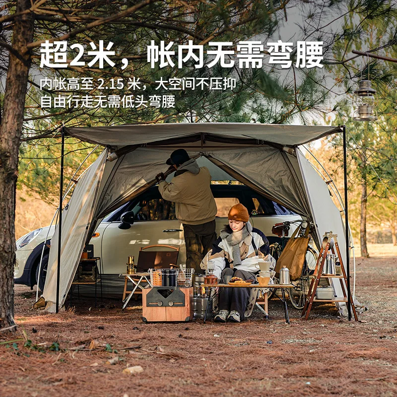 Naturehike Outdoor Car Side Tent Waterproof and Sunscreen Double