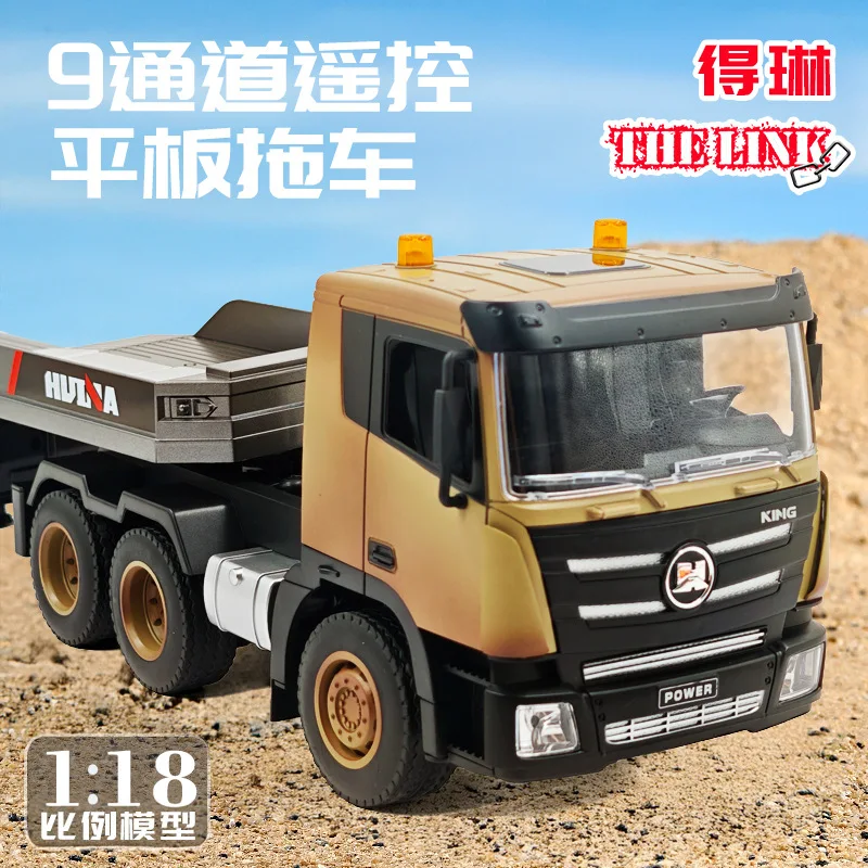 

Радиоуправляемая модель прицепа Huina 1:18, 9 каналов, из сплава, со световыми и звуковыми эффектами, детская игрушечная машинка, подарок на день рождения