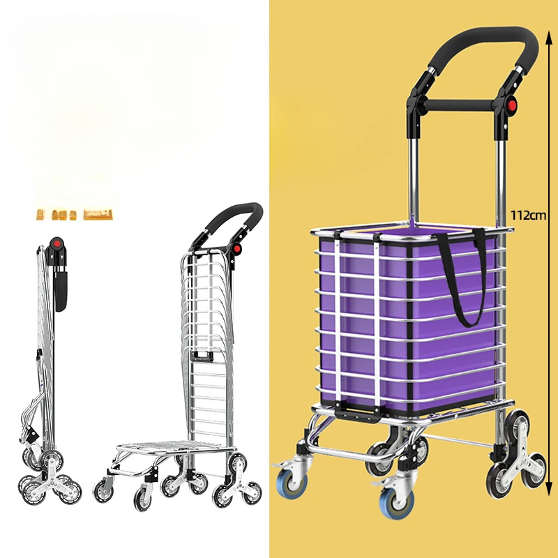 עגלת ירקות, עגלת קניות קטנה, עגלת קניות, קרוון קשישים, מטען טיפוס ביתי, מתקפל ביד