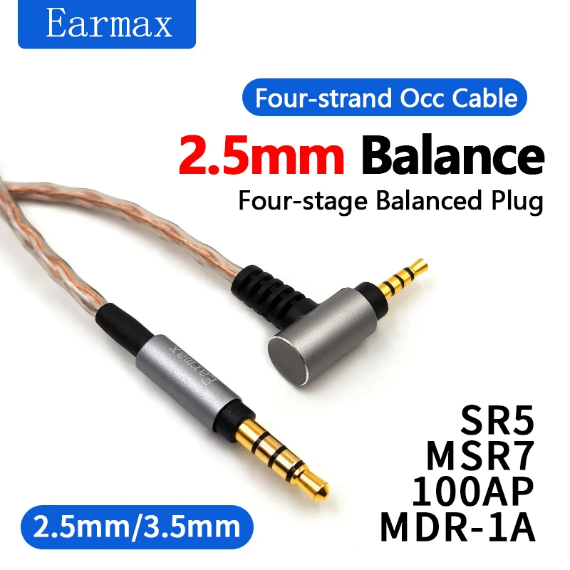 For MDR-1A 1ABT 1ADAC 100ABN XB950BT 1000X XM3 SR5 SR3 MSR7 Earphone Replaceable 4.4mm 2.5mm Balanced to 3.5mm Upgrading Cable