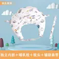  Happy Planet  Three