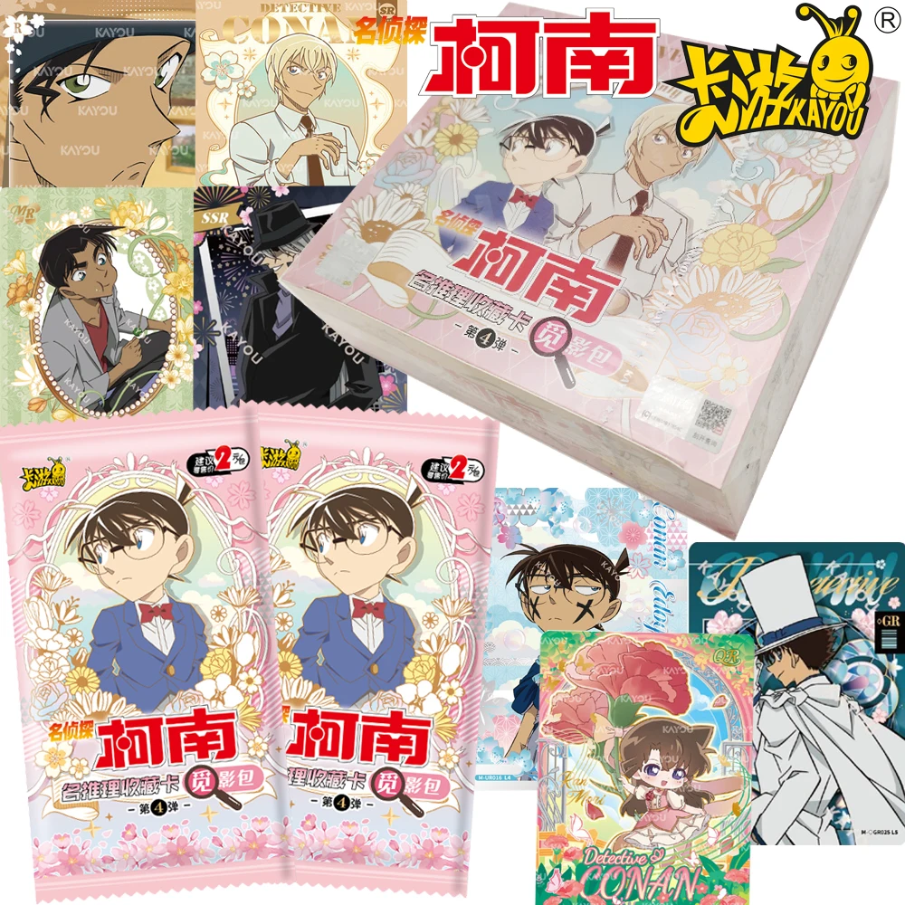 

Original KAYOU Detective Conan Exquisite Rare Cards Hattori Heiji Kuroba Kaito SSR MR GR Anime Trendy Character Cards Hobby Gift