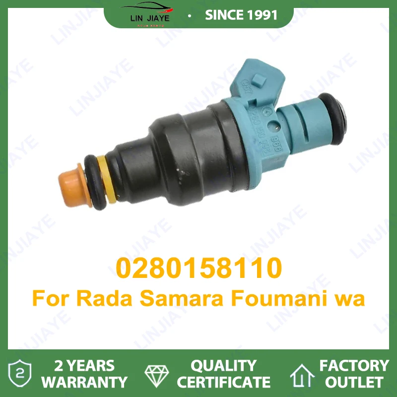 

1/4 шт. 0280150996 топливная форсунка для Lada Samara Forma Niva 112 1.5L 1.7L L4 1991-2014 0280158110