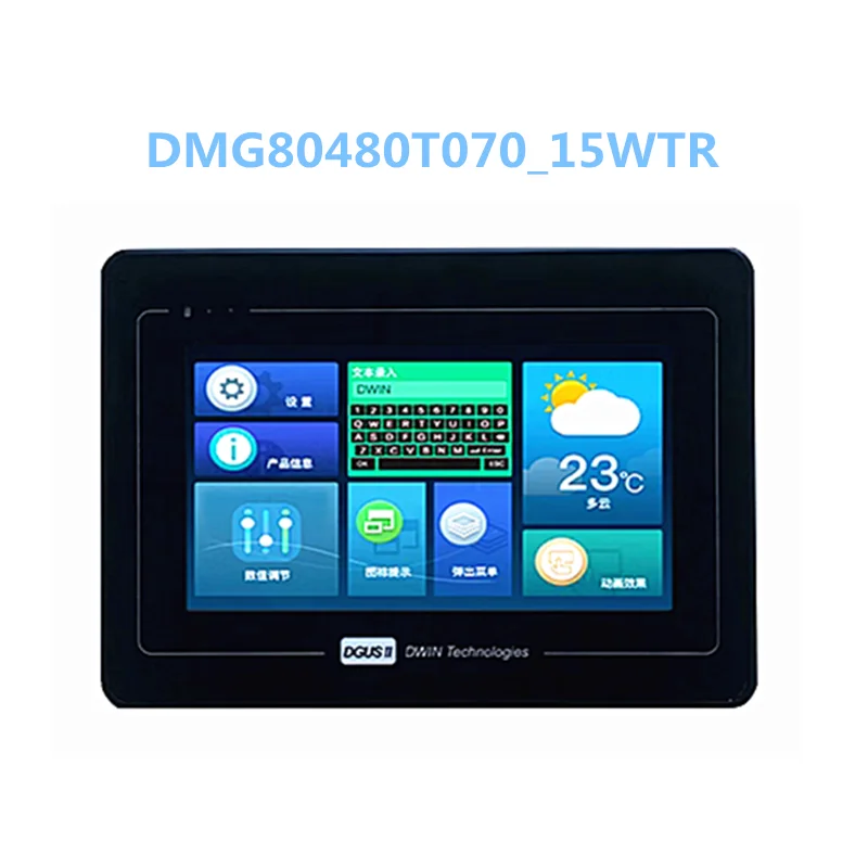 

DMG80480T070_15WTR 7 inch industrial intelligent serial screen integrated resistance touch