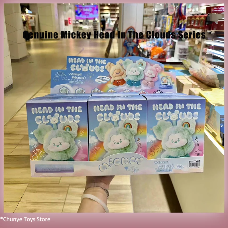 

Genuine Mickey Head In The Clouds Series Blind Box Vinyl Face Bag Pendant Dolls Trendy Toys Collectible Mystery Box Toys Gift