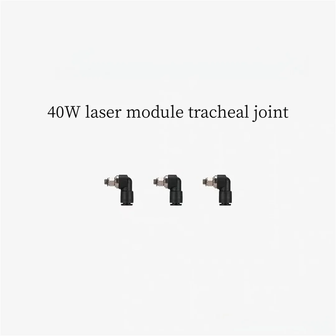 tuozhu-40-w-レーザーモジュールエアチューブコネクタ-[h2d-h2s-h2c-と互換性あり]-3d-プリンターアクセサリー
