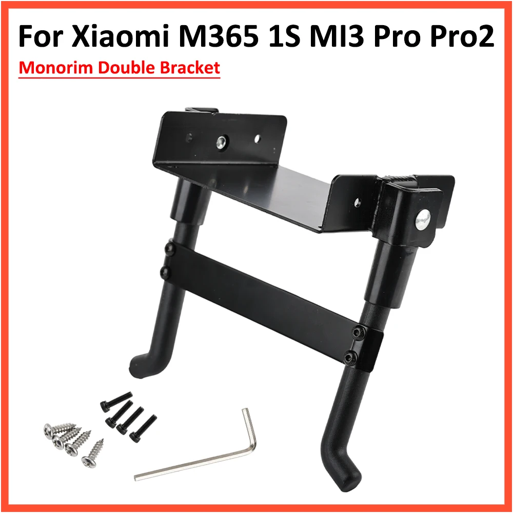 Monorim VFT Foot Support Double Bracket for Xiaomi M365 1S MI3 Pro Pro2 Electric Scooter Stably Park Brace Kickstand