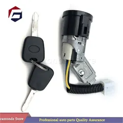 N 0502200   N 0501412   Dla PEUGEOT /107 CITROEN C1 /Toyota Aygo Przełącznik cylindra zamka zapłonu z kluczami Nowość