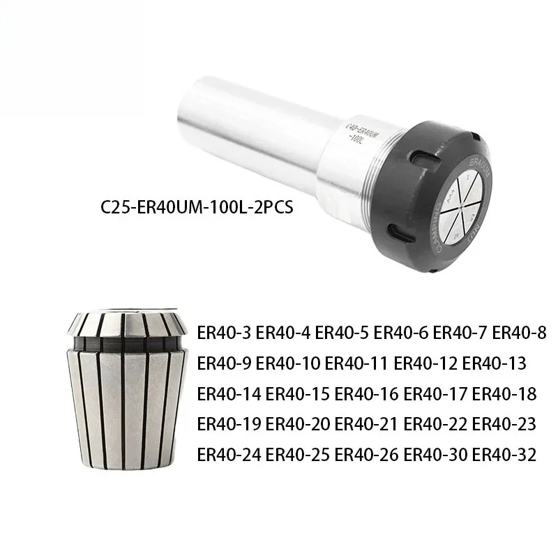 

ER40 collet complete set of 26PCS and C25-ER40UM-100L 2 pieces