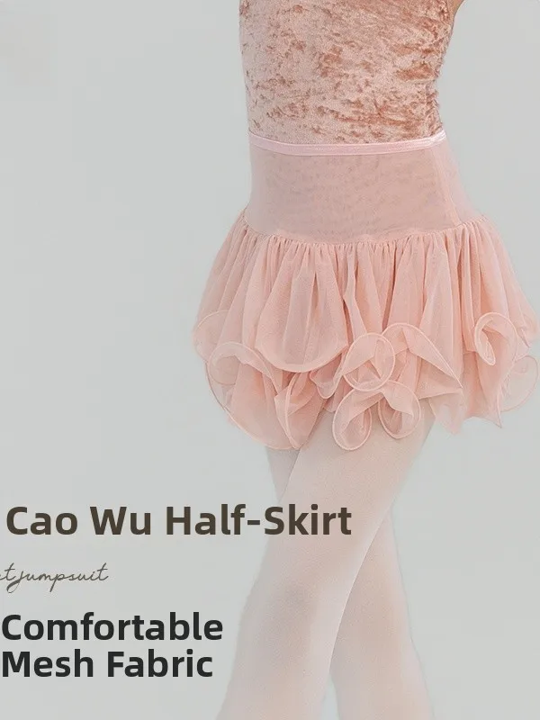 jupe-de-ballet-soiiune-en-maille-haute-elasticite-demi-jupe-double-couche-jupe-tutu-a-petales-ouverts-avec-petites-fleurs-3d