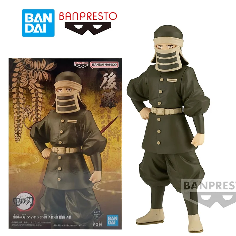 

Bandai Namco Banpresto игрушечная экшн-фигурка, рассекающая демонов Vol.46 A Goto 16 см