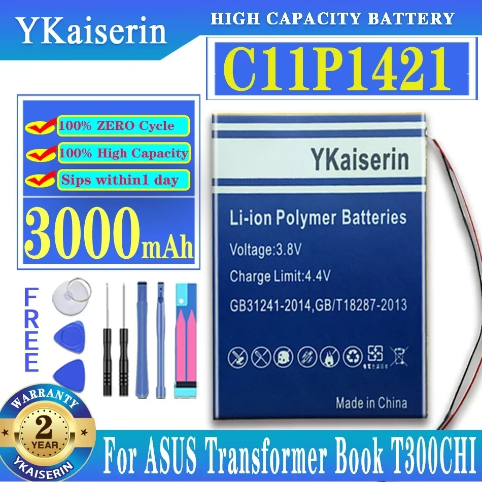 YKaiserin Portable Battery C11P1421 3000mAh For Transformer Book T300CHI Keyboard Dock Built-in Li-ion Bateria