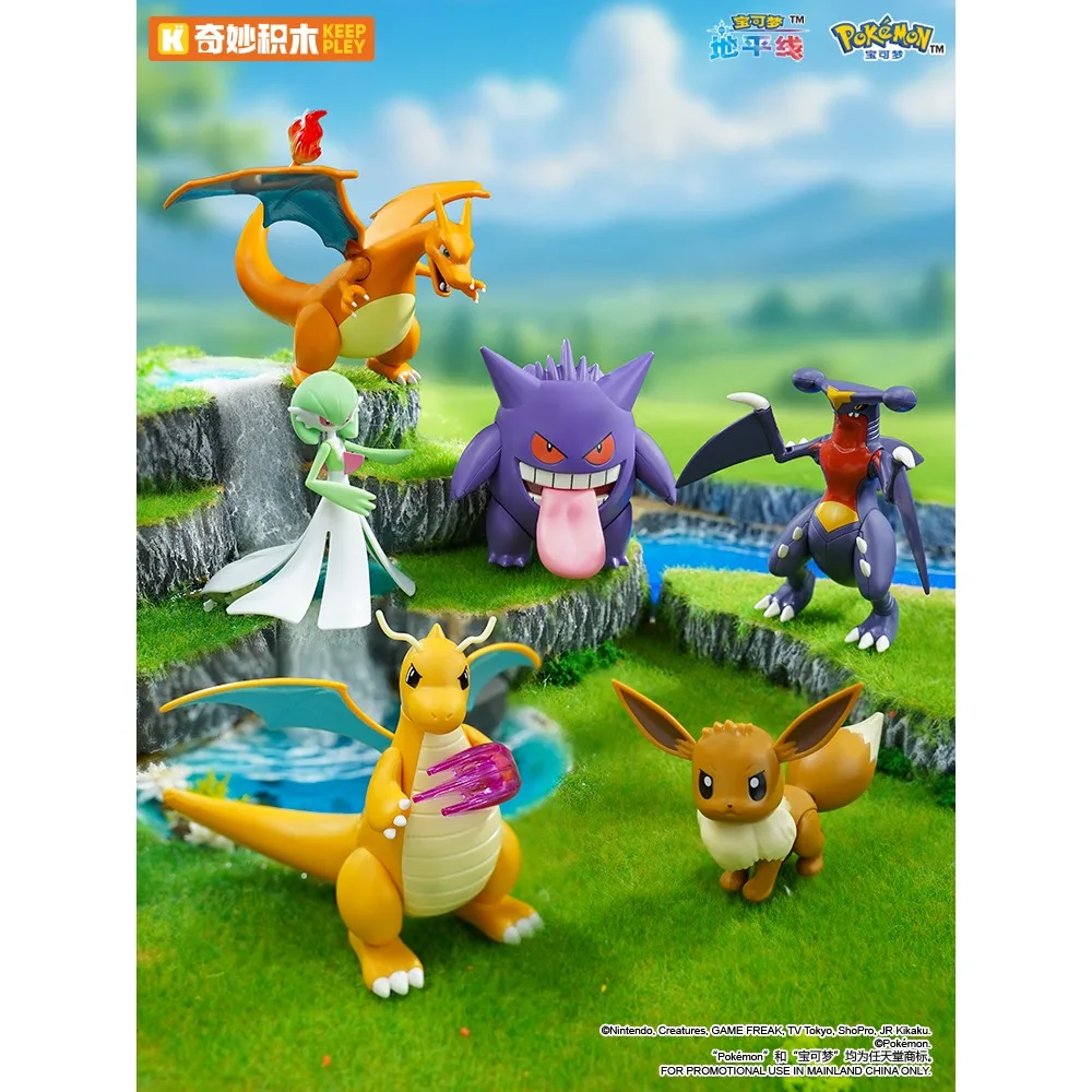 Keeppley – figurines d'action Pokemon originales, dessin animé, modèle mobile assemblé, jouets, ornements décoratifs, cadeaux exquis pour enfants