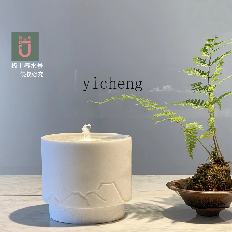 BJ-2  Ornament Office Desktop Decoration Living Room Porch Home Water Feature Fountain