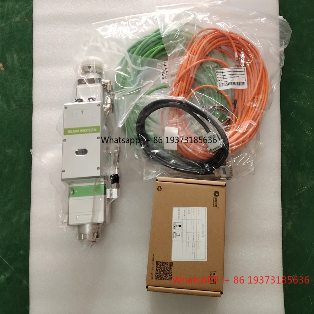 BM110 BMH110 Autofocus Fiber   Cutting Head up to 3kw with Leadshine Driver