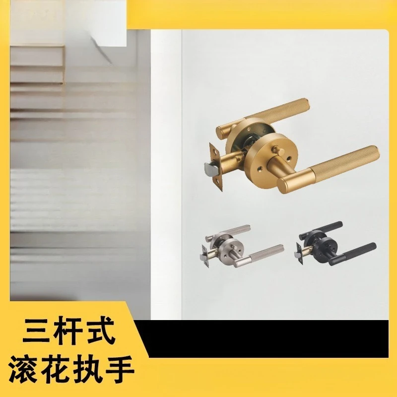 

Zinc Alloy Children's Privacy Door Lock Rolling Pattern Handle Bathroom Anti-lock Light Luxury Interior