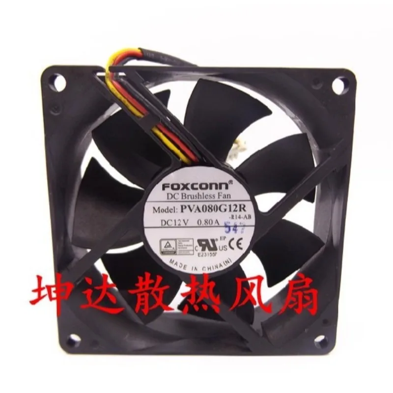 New CPU Cooler Fan For FOXCONN PVA080G12R 3-wire 12V 0.80A 8025 Double Ball High Airflow Cooling Fan 80X80X25mm