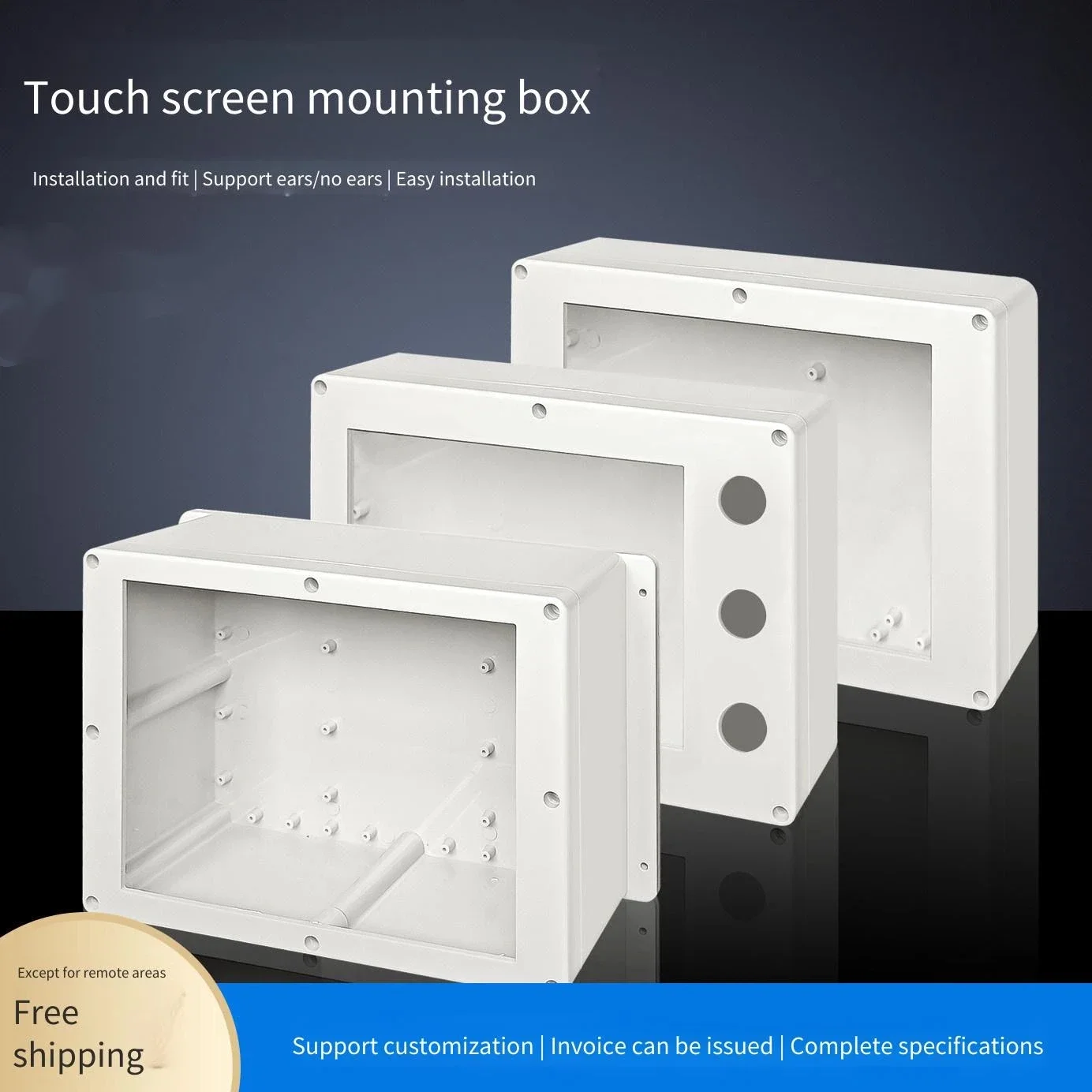 Customizable Electric Control Box 7/10 Inch Interface Button Box Power Distribution Installation Box for Control Systems