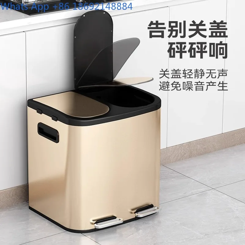 

Мусорное ведро с педалью для дома и кухни, из нержавеющей стали, для отелей, для сухого и влажного мусора, большое, с крышкой, для сортировки отходов