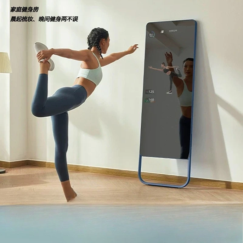 

Intelligent fitness mirror Immersive commercial home touch display Floor-to-ceiling multi-functional full-body sports mirror