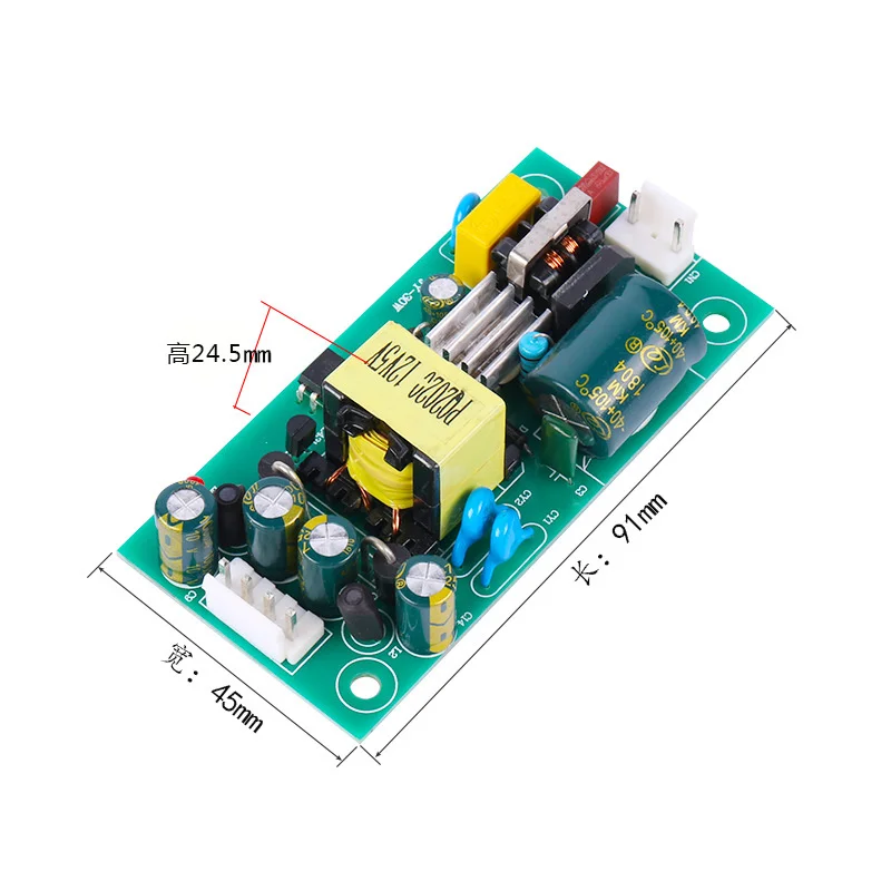 

12V 5V Dual Output Power Board 220v To 12V 5V 30W AC/DC Buck Circuit Board Isolation Switch Power Supply