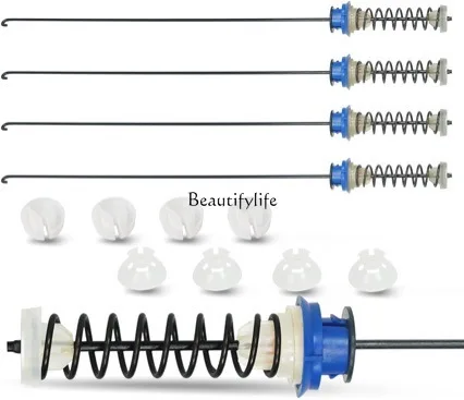 

W10440786 W10368626 W10368627 W10440739 Washing machine boom, washing machine accessories