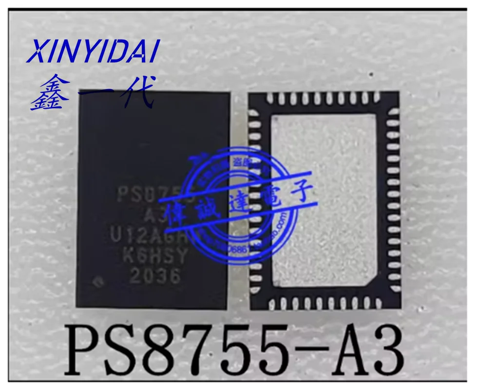 

2-5PCS NEW PS8755QFN52GTR-A3 PS8755 A3
