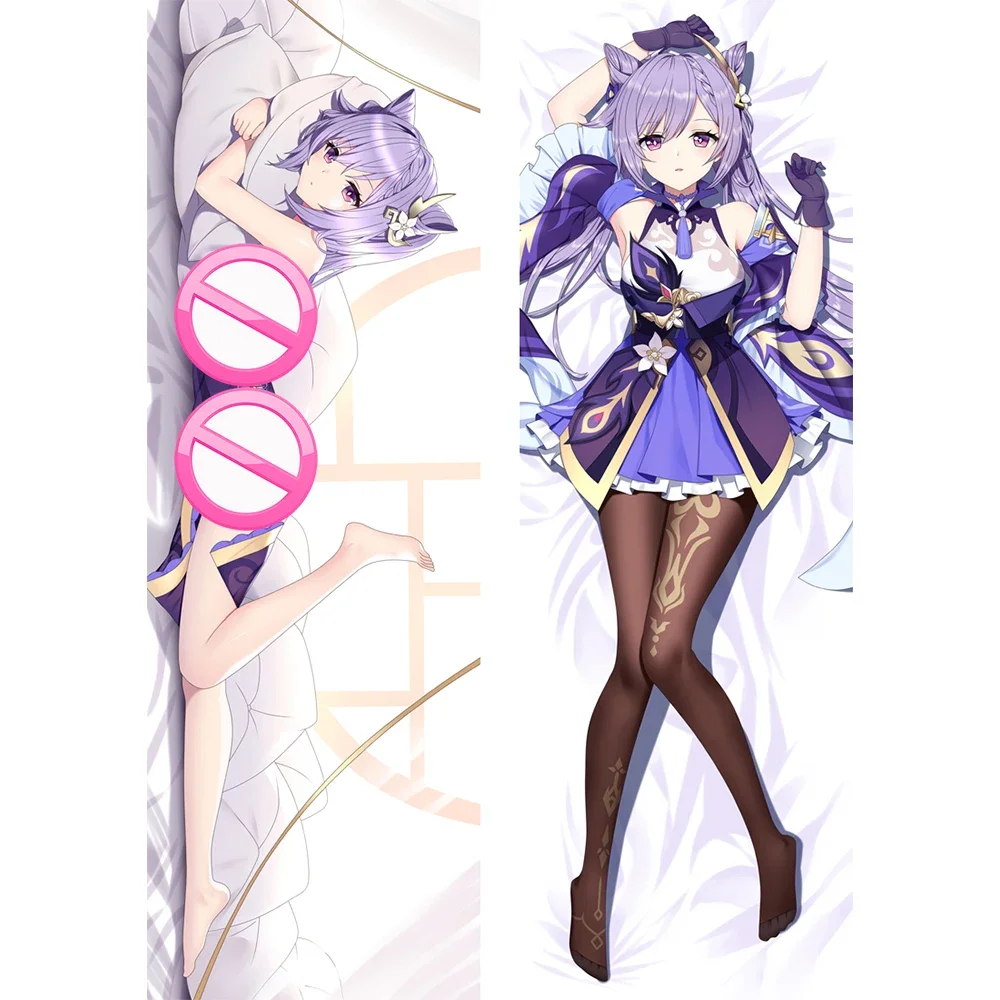 60*180CM Keqing Genshin Impact Dakimakura Anime Body Pillow Case Custom Soft Bedding Cushions Cover Pillowcase Otaku Gifts