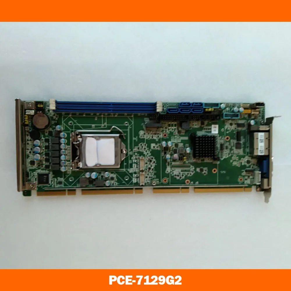 

Industrial control computer motherboard PCE-7129G2