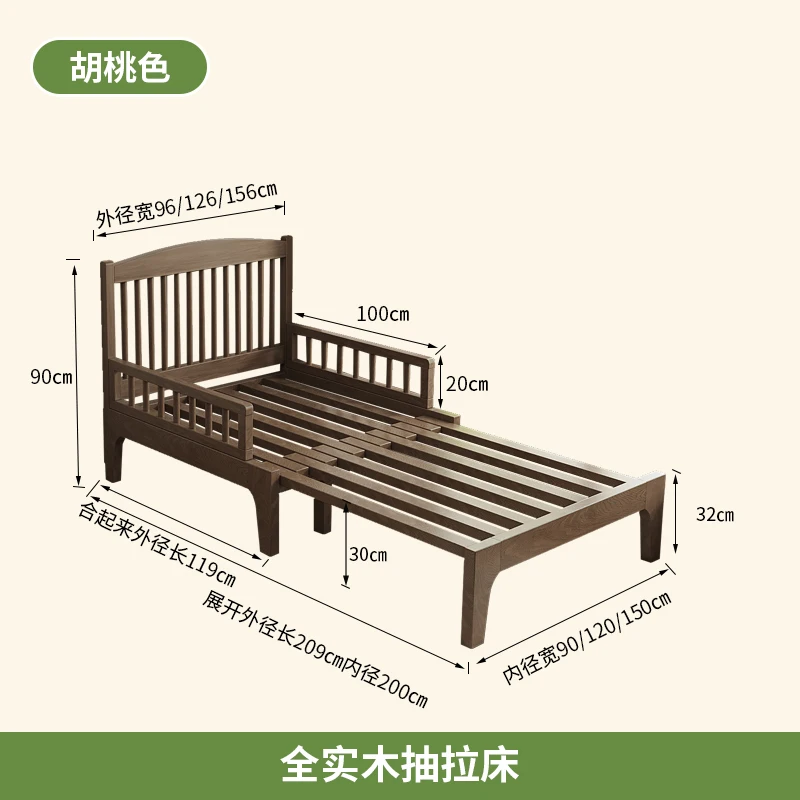 Solid wood folding single bed 90cm children's telescopic bed 1.2 meters small apartment double pull-out bed simple and