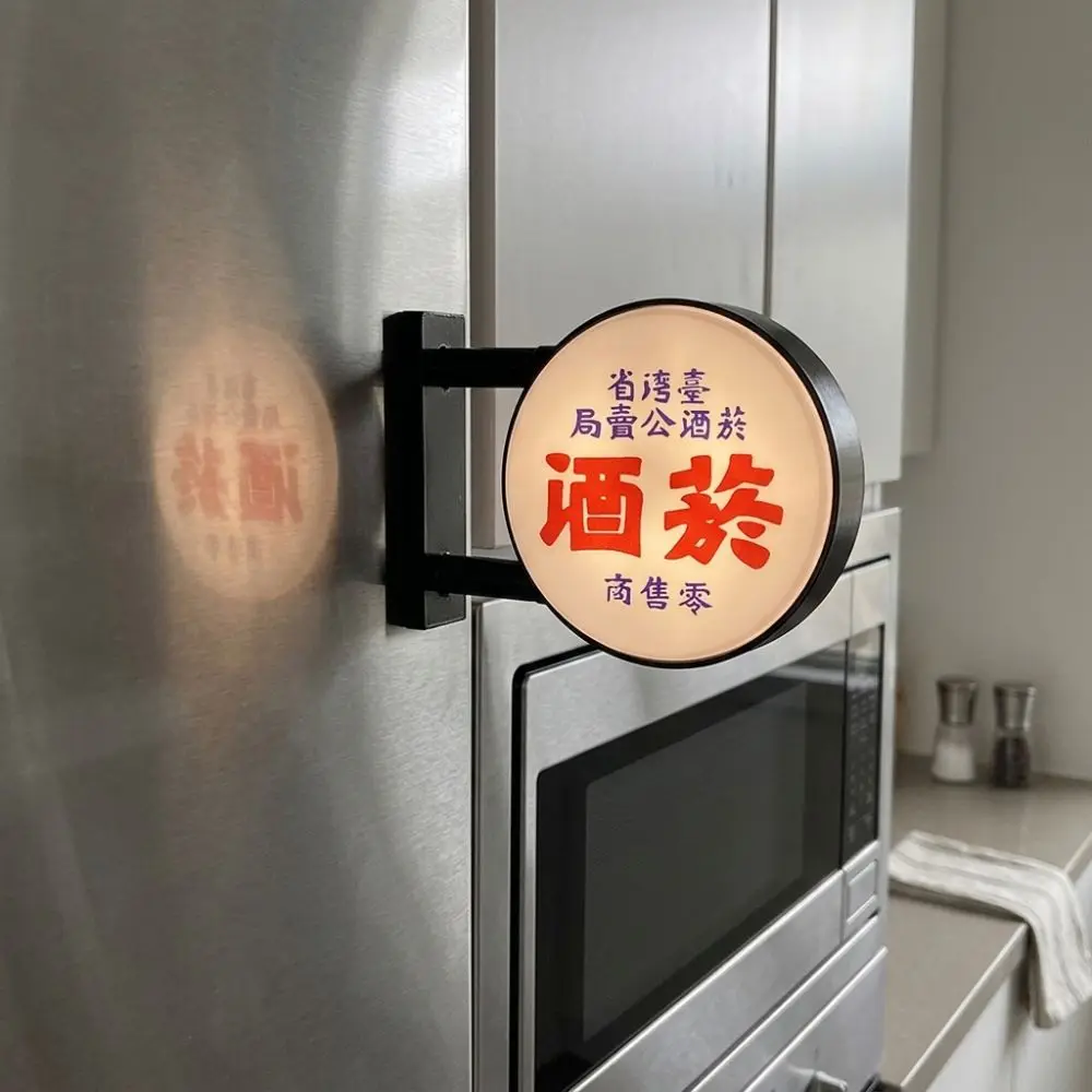 Plastic LED Light Refrigerator Magnet Mini Vintage Energy Saving Glowing Magnetic Advertising Sign Magnetic Base Novelty