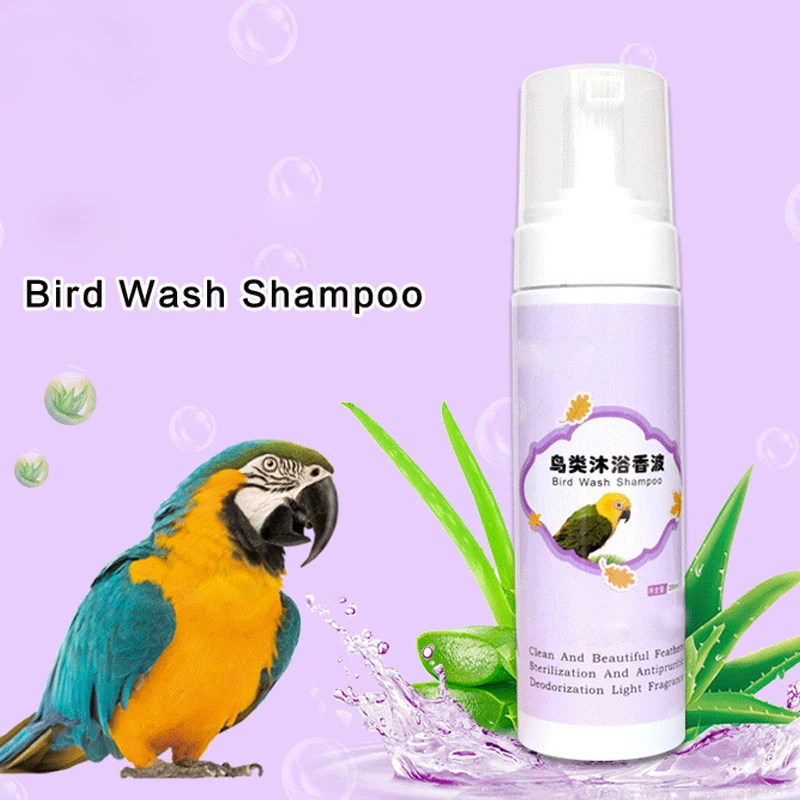 

Bird Wash Shampoo Cockatiel Cockatoos Bath Shower Gel Remove Parrot Feather Dust Odors Clean Fragrance Bright Feather 200ML