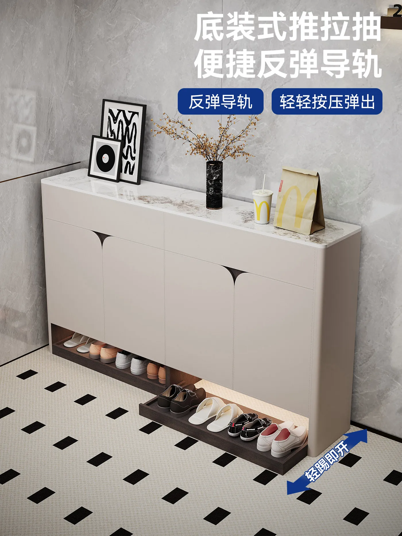 

PYJ entrance foyer elevator shoe cabinet household Italian wall locker partition shoe cabinet